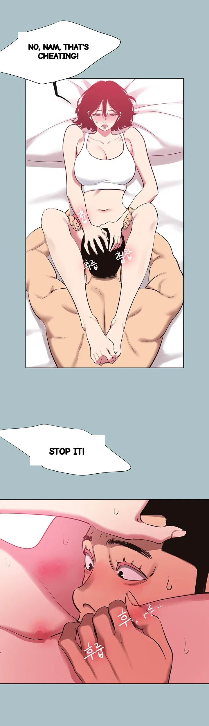 Not Interested Chapter 74 - Page 36