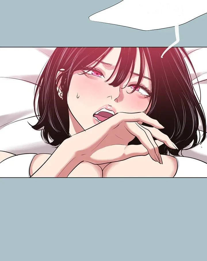 Not Interested Chapter 74 - Page 38