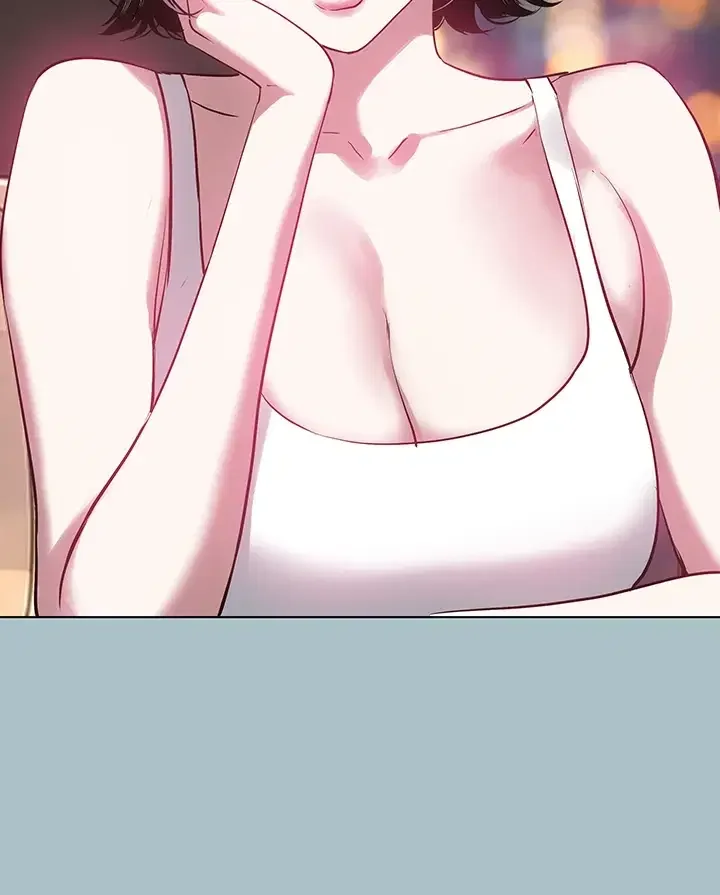 Not Interested Chapter 74 - Page 5