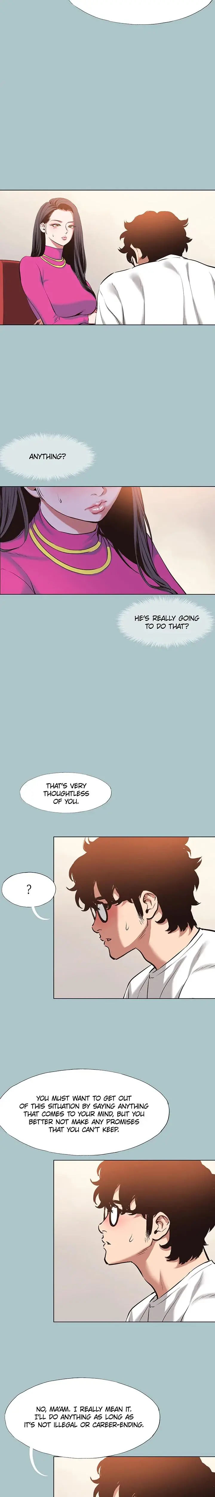Not Interested Chapter 8 - Page 10