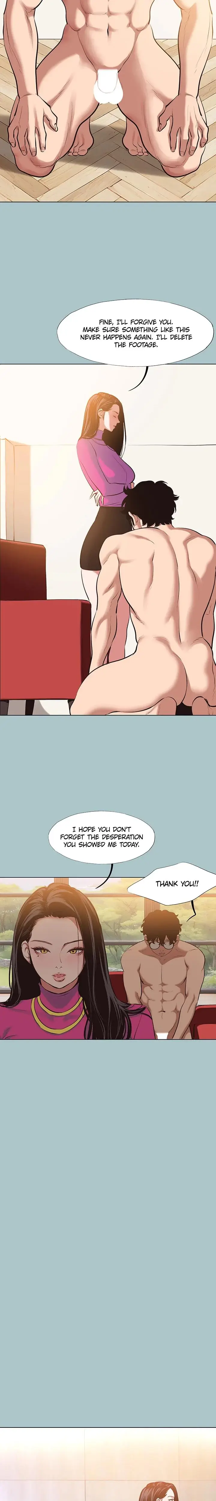 Not Interested Chapter 8 - Page 13