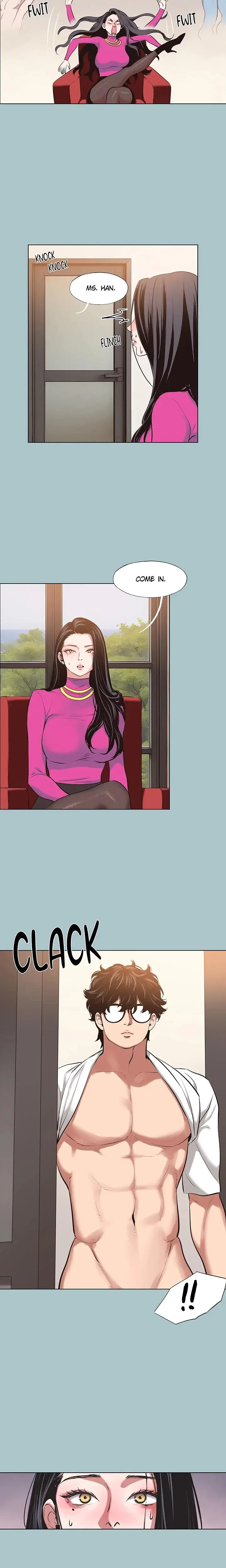 Not Interested Chapter 8 - Page 4