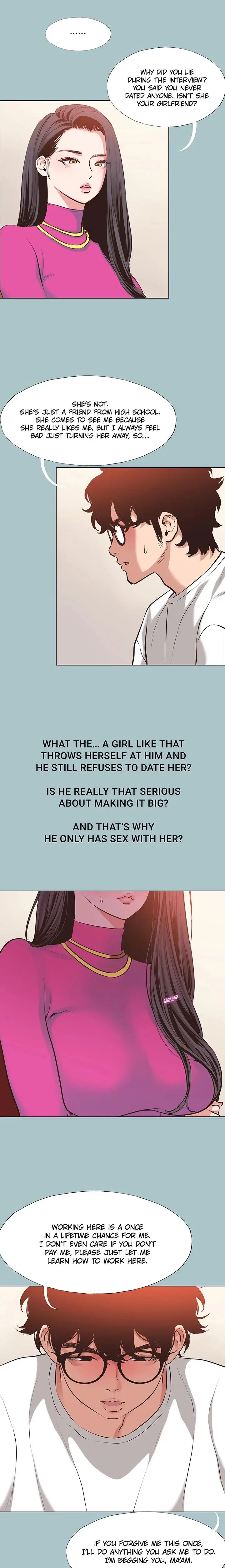Not Interested Chapter 8 - Page 9