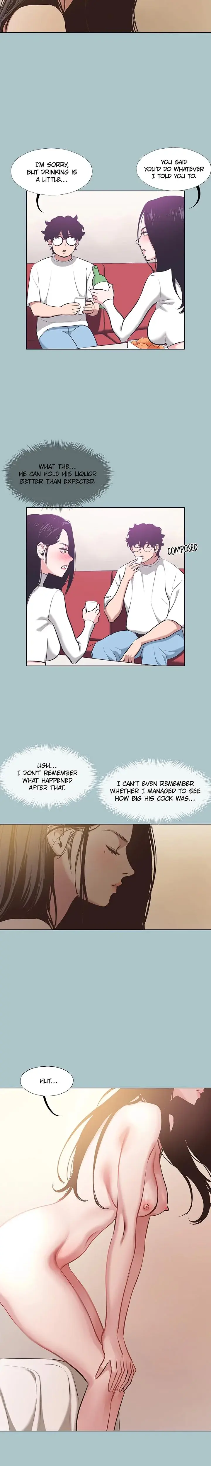 Not Interested Chapter 9 - Page 5