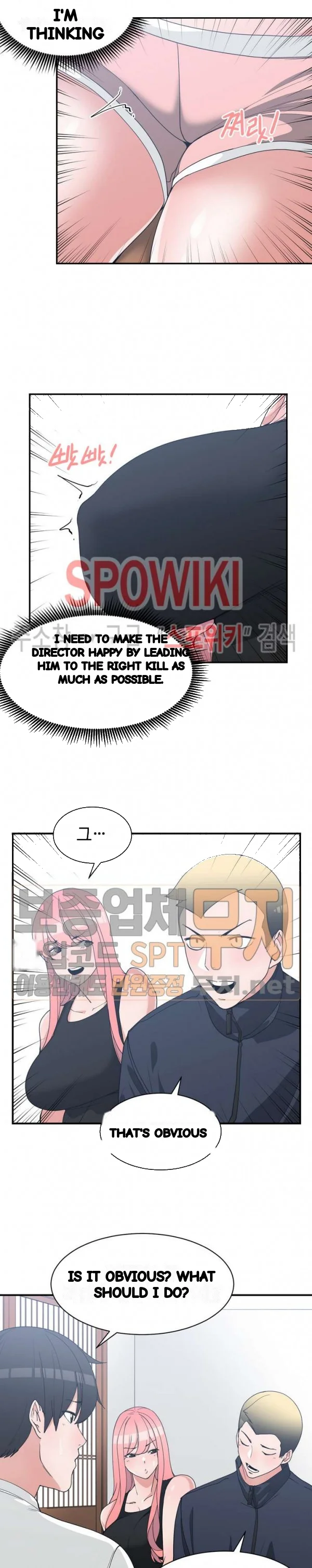 Not Just A Childhood Friend Chapter 22 - Page 13