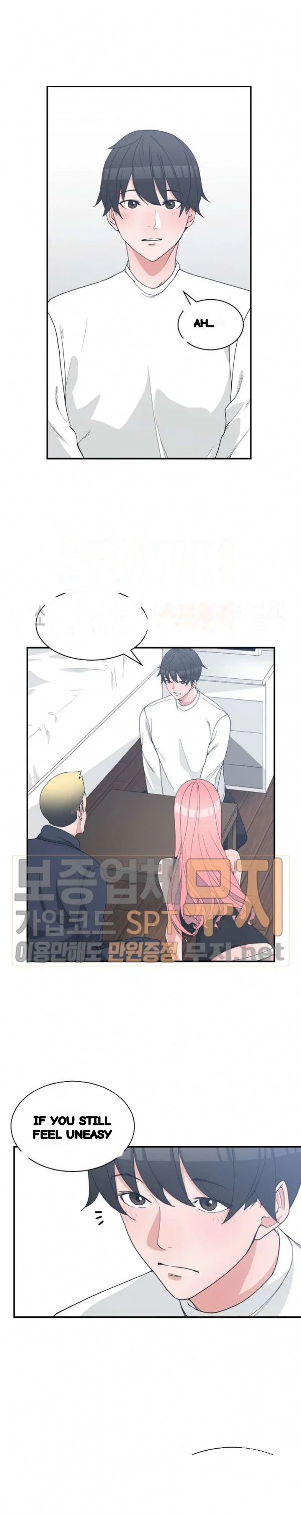 Not Just A Childhood Friend Chapter 22 - Page 17