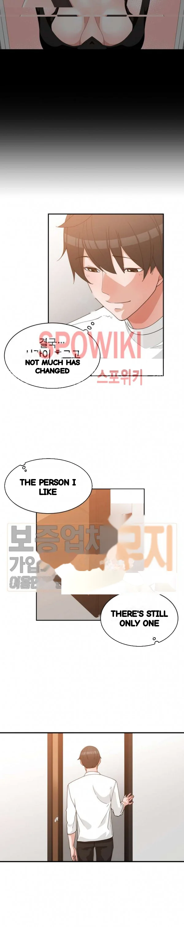Not Just A Childhood Friend Chapter 22 - Page 22