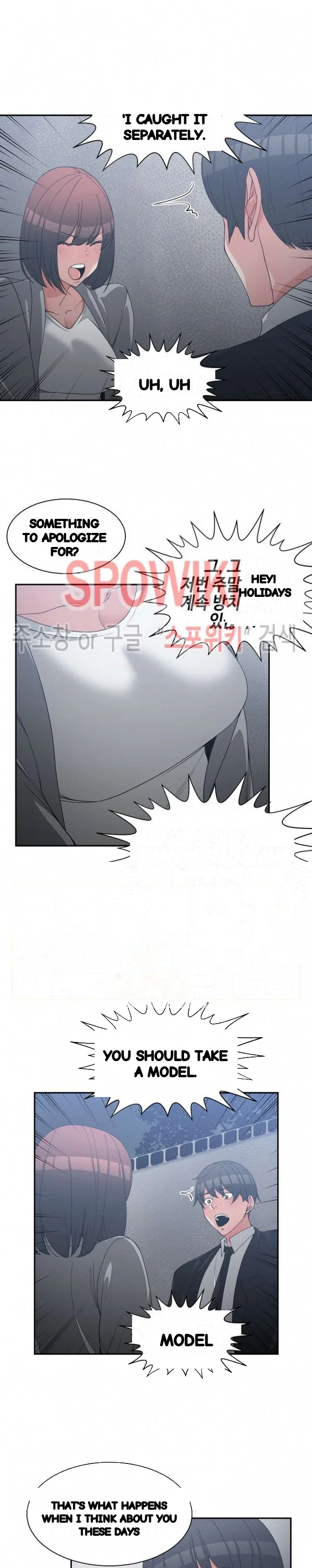 Not Just A Childhood Friend Chapter 23 - Page 14
