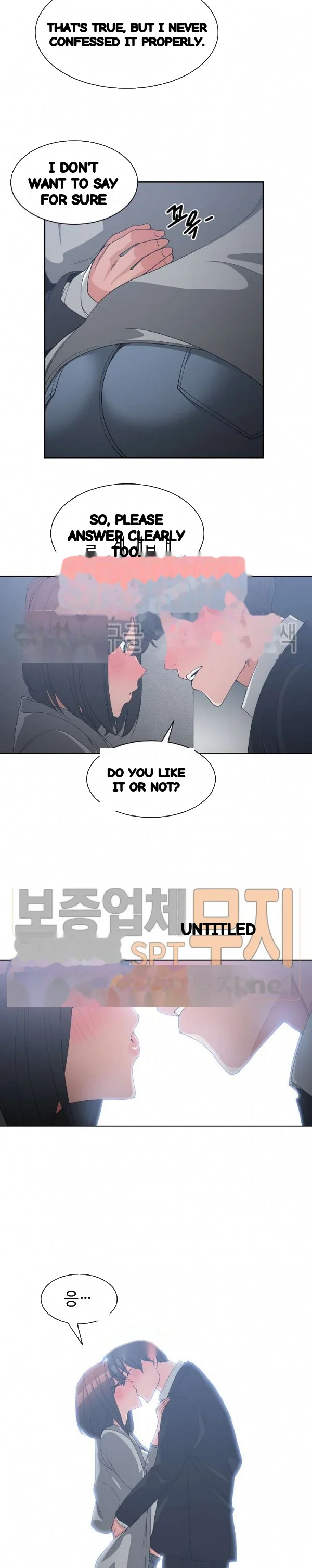 Not Just A Childhood Friend Chapter 23 - Page 18