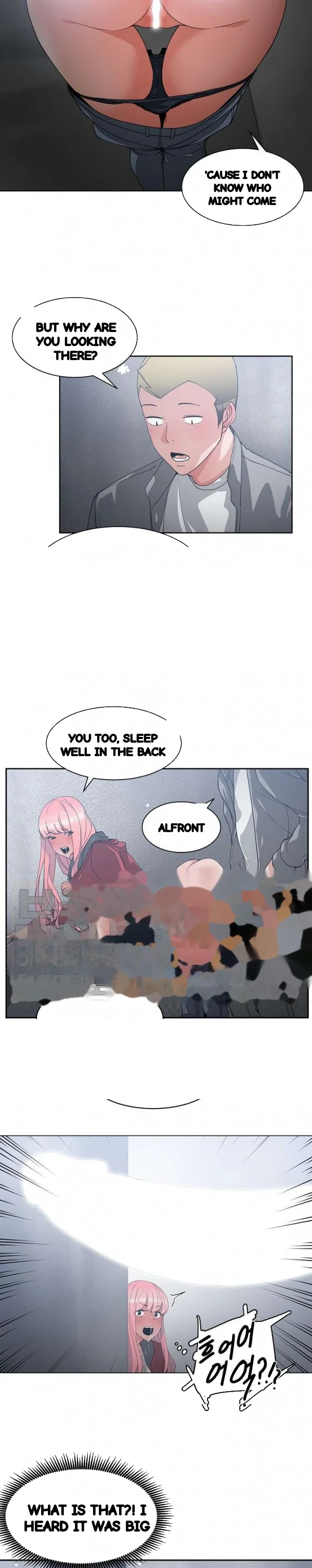 Not Just A Childhood Friend Chapter 24 - Page 12