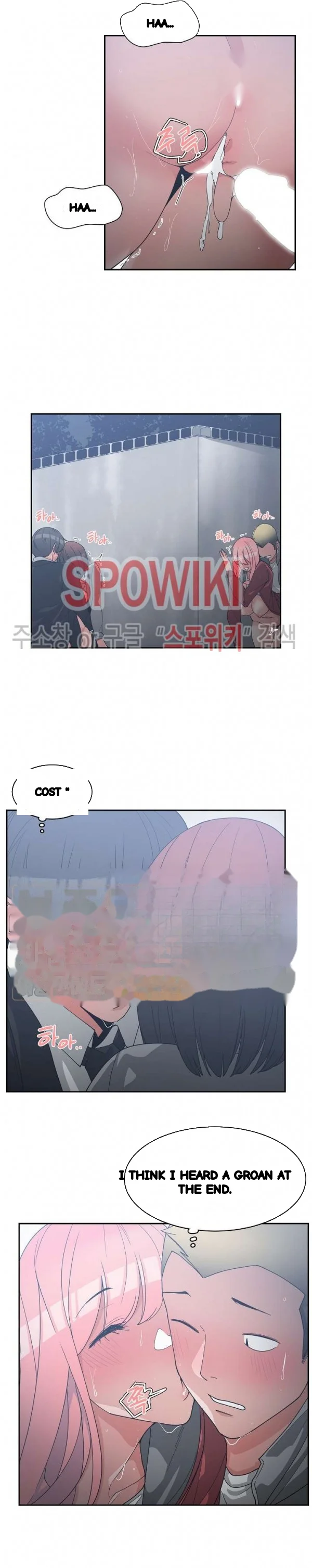 Not Just A Childhood Friend Chapter 24 - Page 21