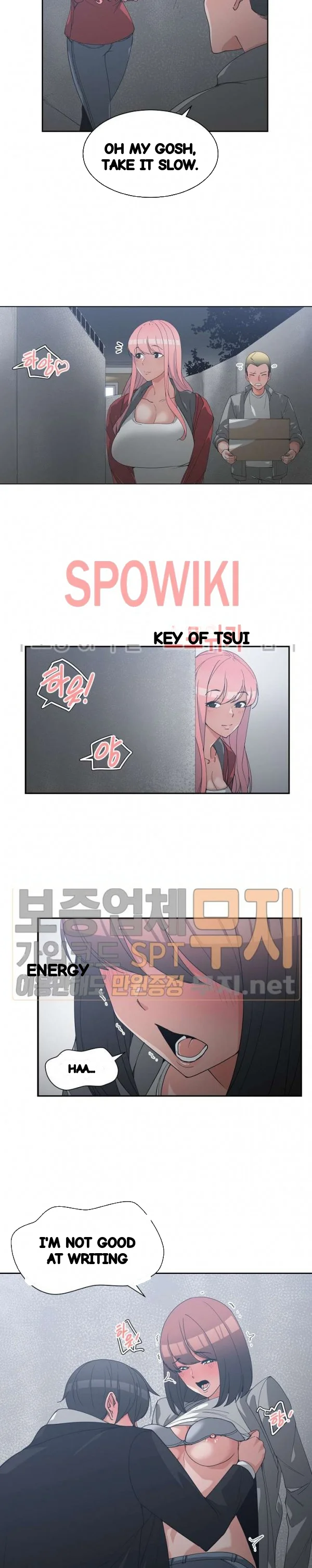 Not Just A Childhood Friend Chapter 24 - Page 3