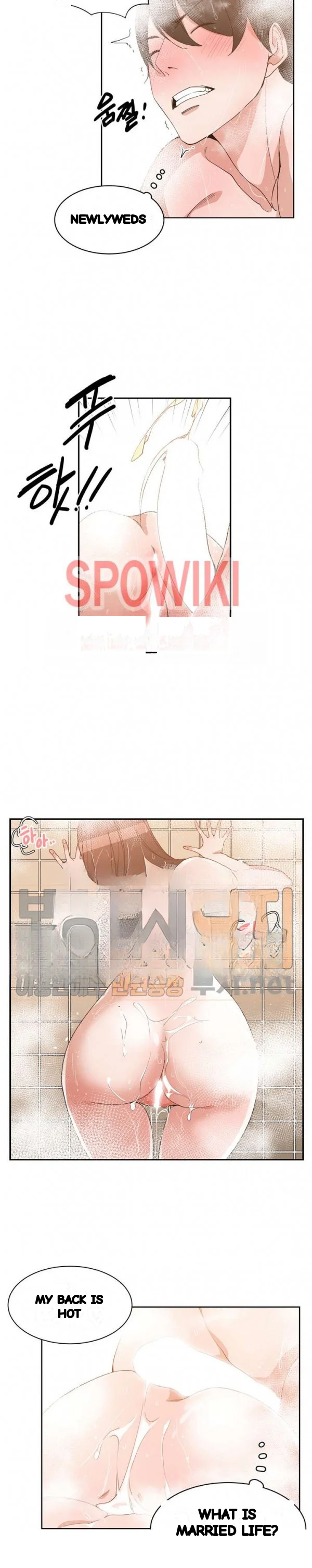 Not Just A Childhood Friend Chapter 25 - Page 12