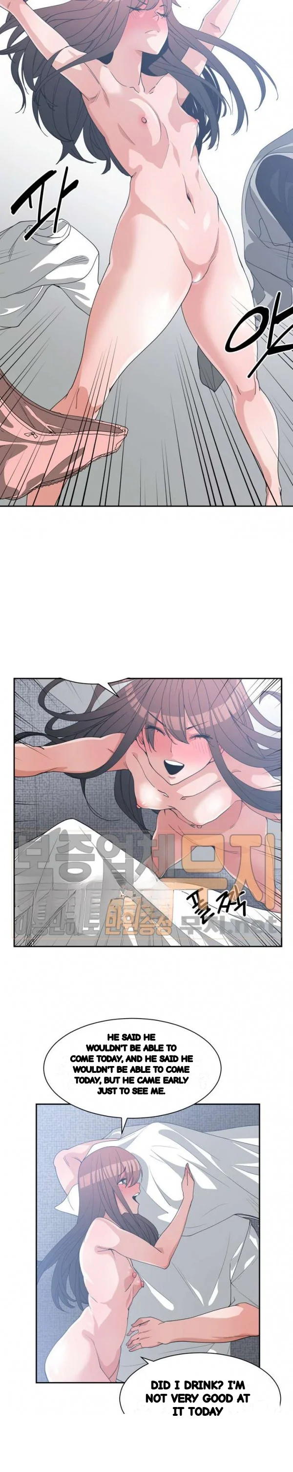 Not Just A Childhood Friend Chapter 25 - Page 20