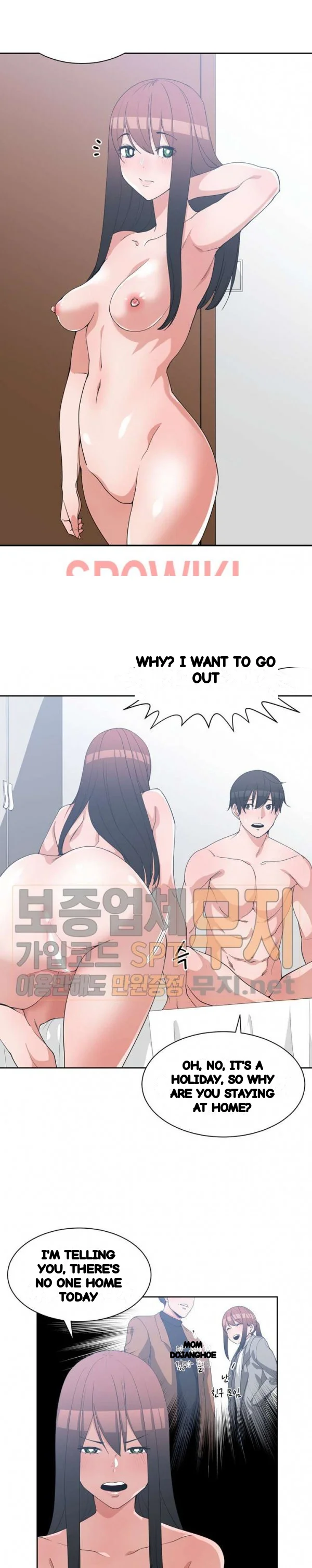 Not Just A Childhood Friend Chapter 25 - Page 6
