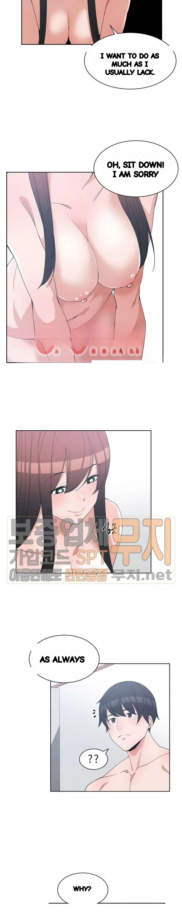 Not Just A Childhood Friend Chapter 25 - Page 7