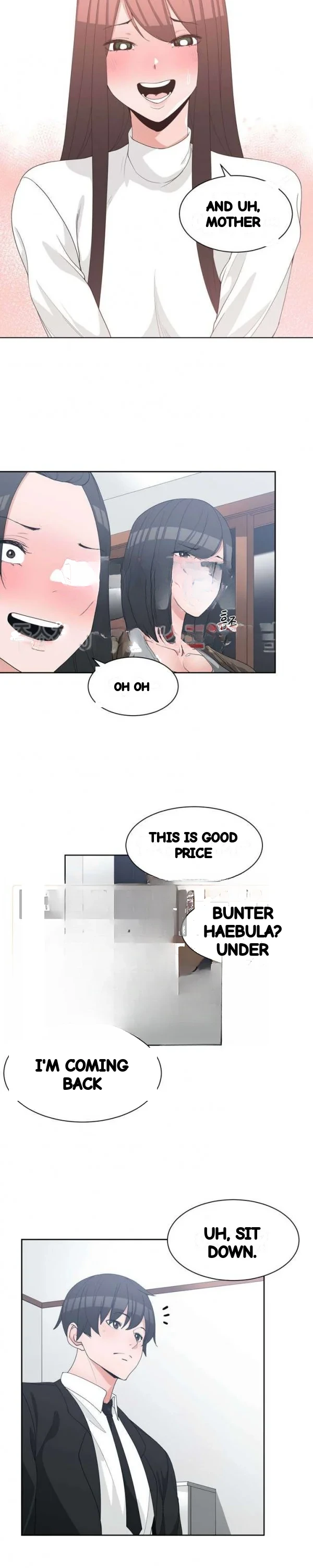 Not Just A Childhood Friend Chapter 26 - Page 10