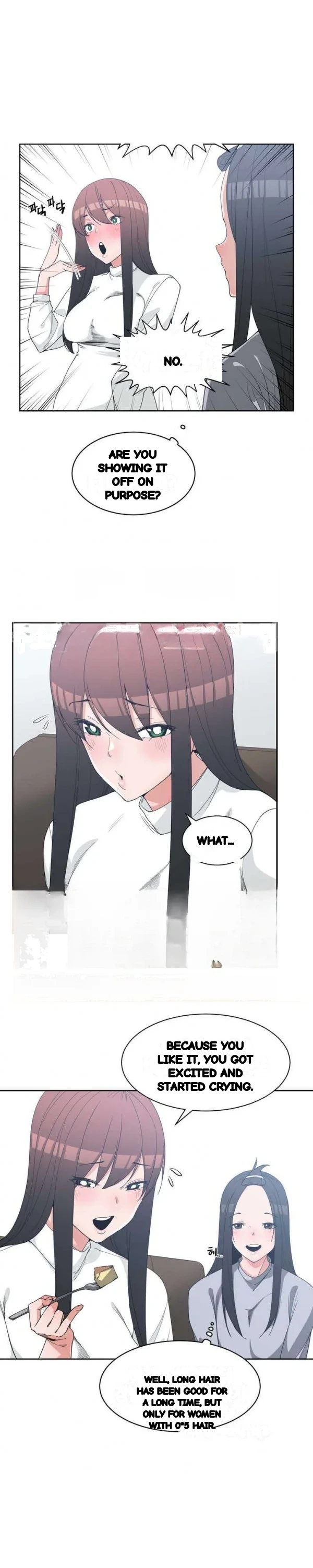 Not Just A Childhood Friend Chapter 26 - Page 3