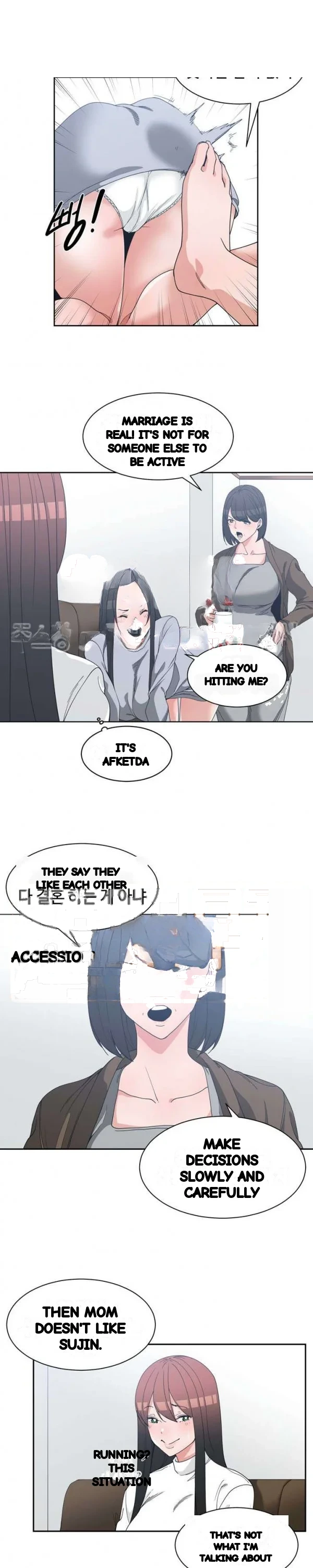 Not Just A Childhood Friend Chapter 26 - Page 6