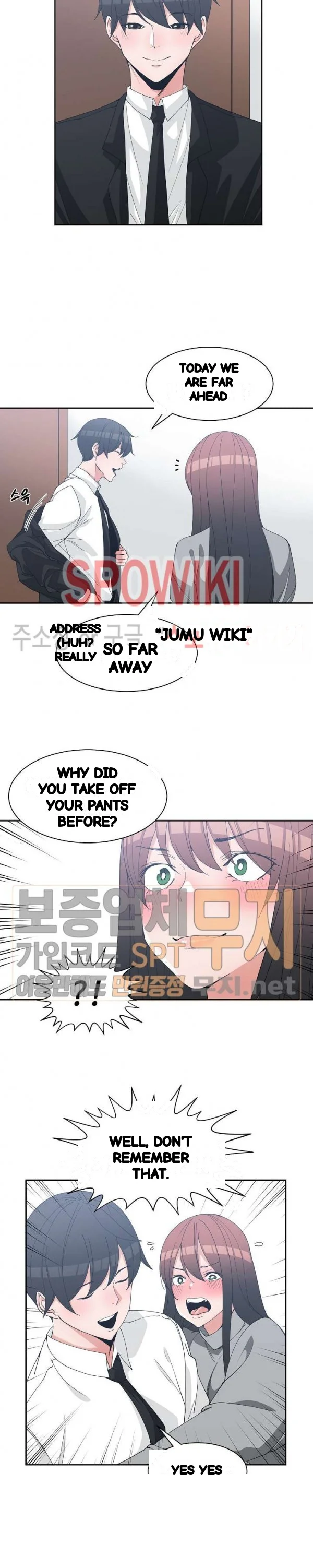 Not Just A Childhood Friend Chapter 27 - Page 11