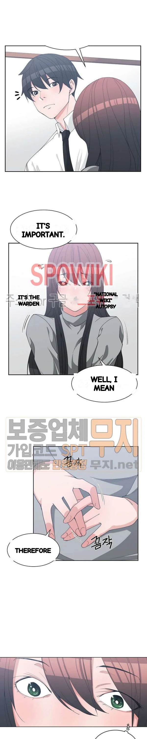 Not Just A Childhood Friend Chapter 27 - Page 12