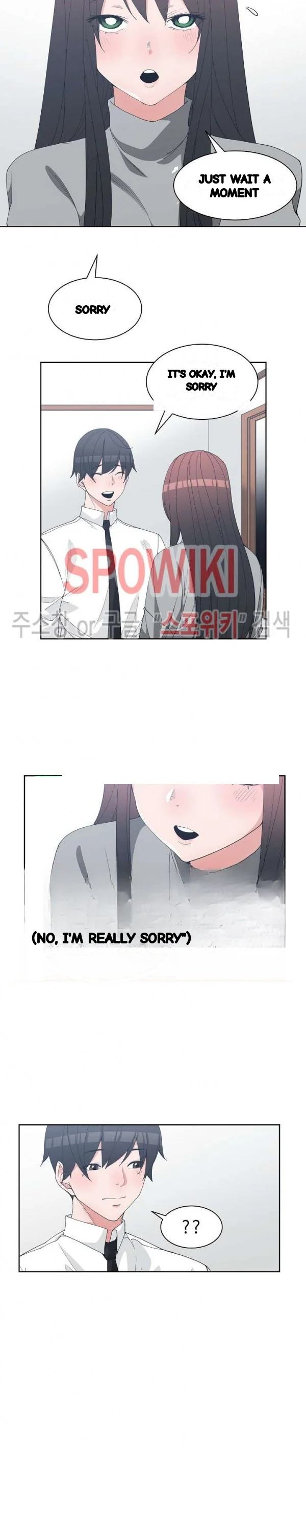 Not Just A Childhood Friend Chapter 27 - Page 15