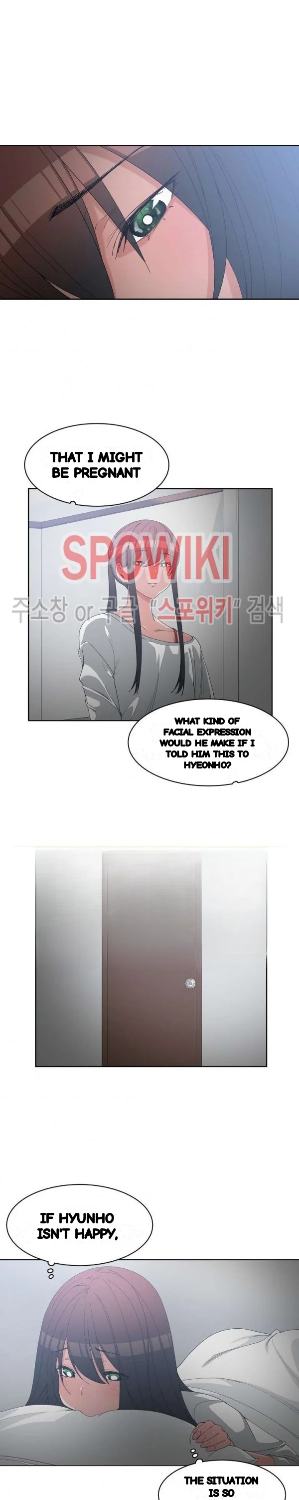 Not Just A Childhood Friend Chapter 27 - Page 17