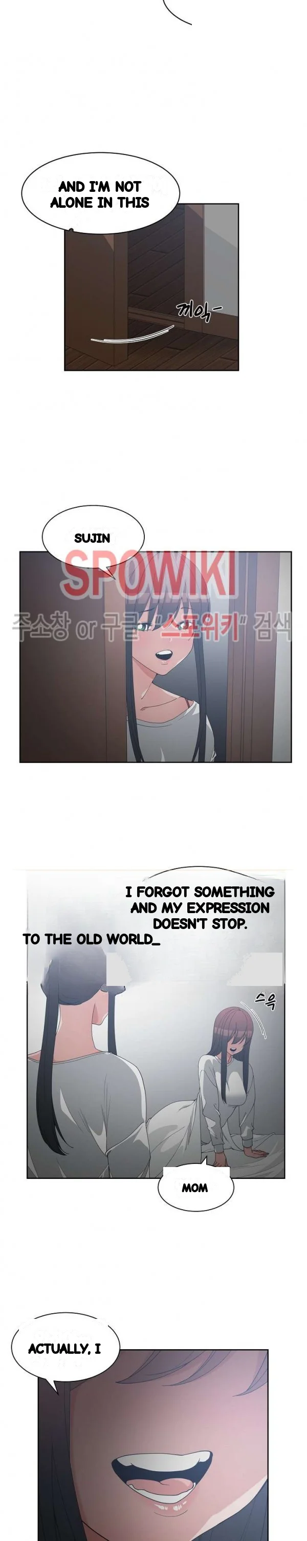 Not Just A Childhood Friend Chapter 27 - Page 18