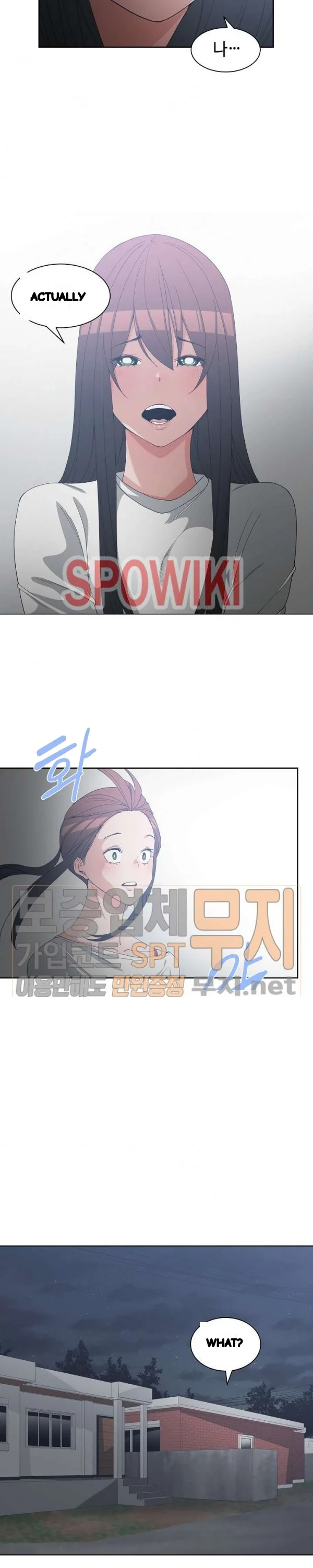 Not Just A Childhood Friend Chapter 27 - Page 19