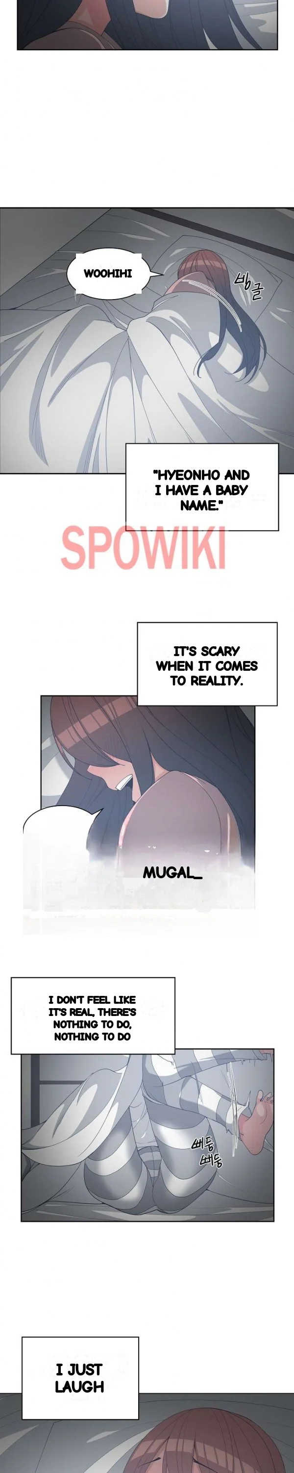 Not Just A Childhood Friend Chapter 27 - Page 3