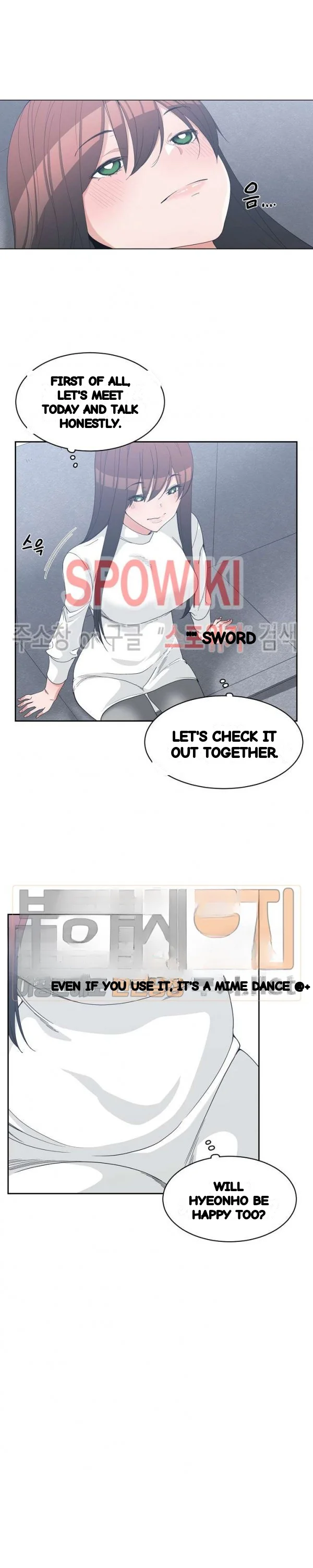 Not Just A Childhood Friend Chapter 27 - Page 7