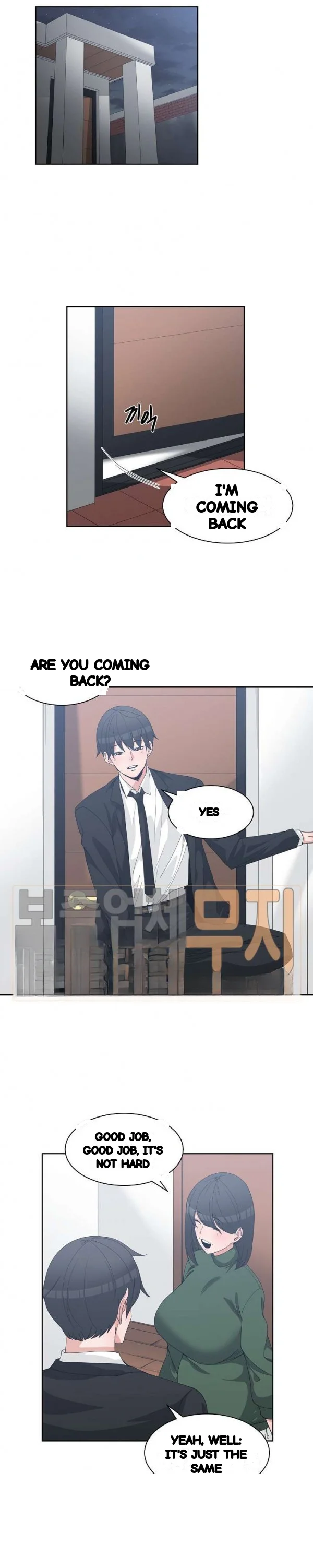 Not Just A Childhood Friend Chapter 27 - Page 8