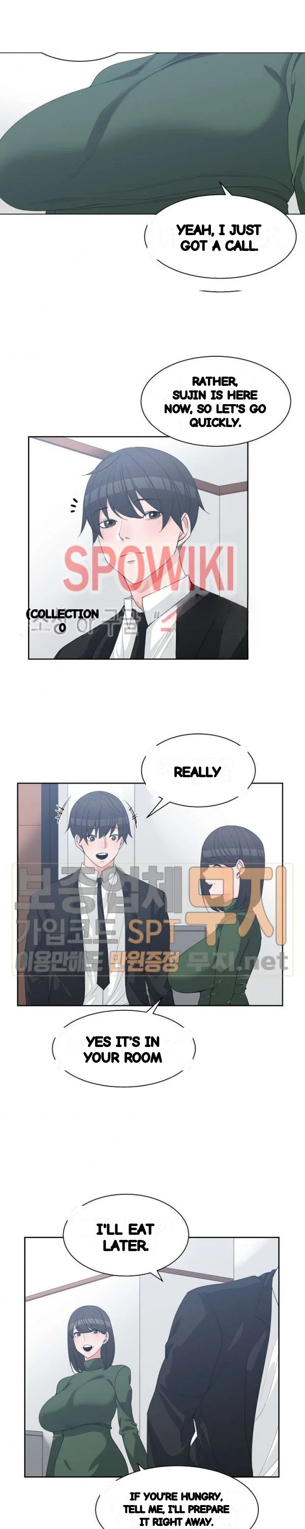 Not Just A Childhood Friend Chapter 27 - Page 9