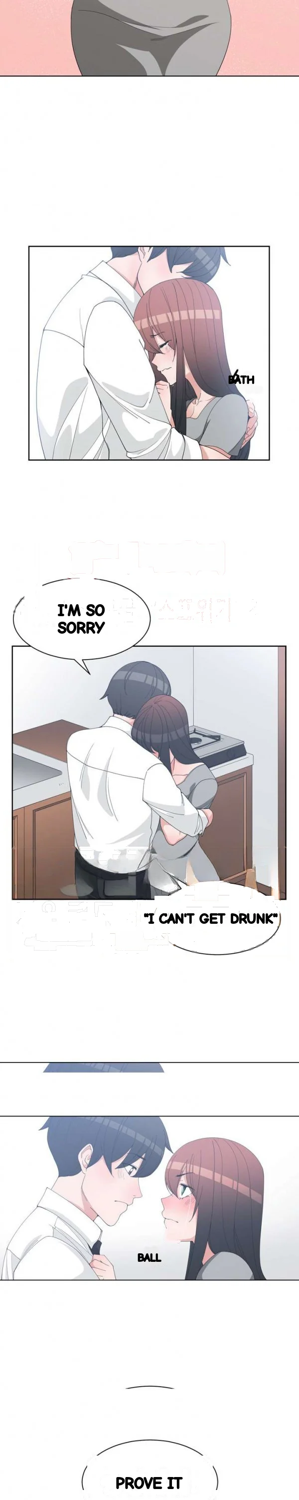 Not Just A Childhood Friend Chapter 28 - Page 14