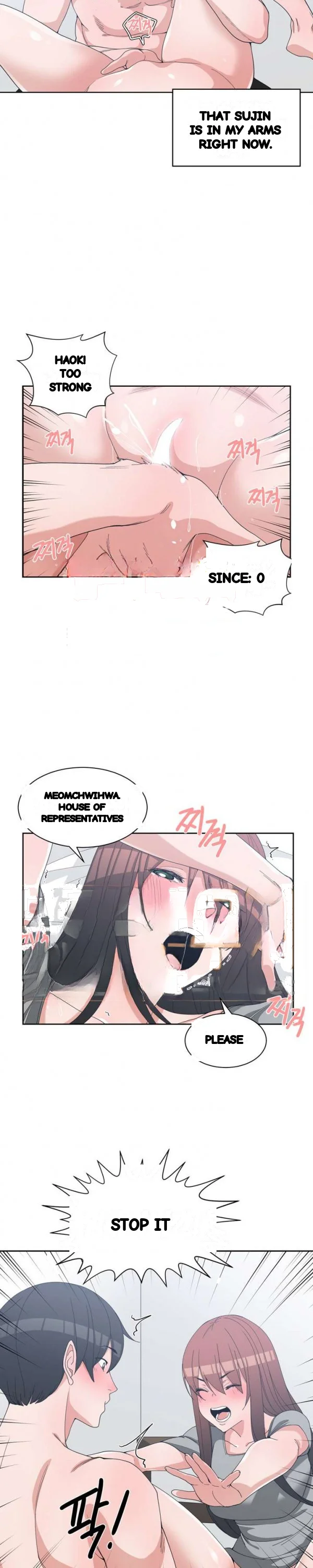 Not Just A Childhood Friend Chapter 28 - Page 17