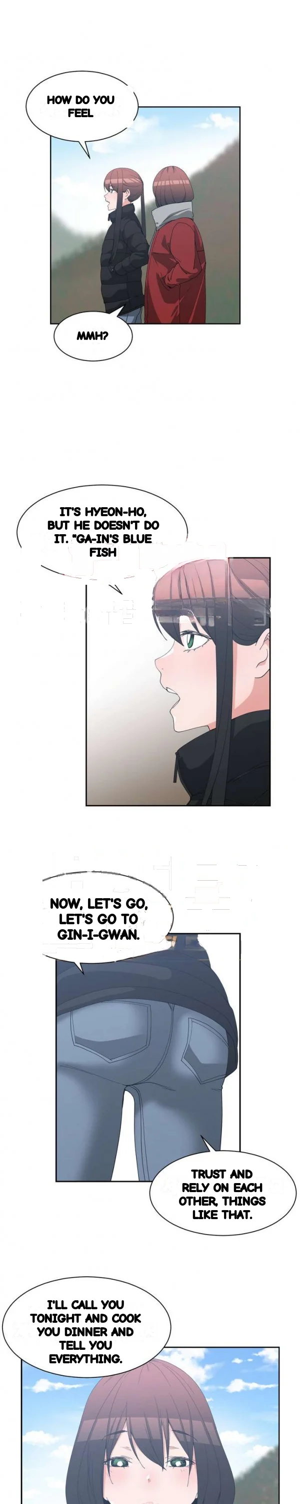 Not Just A Childhood Friend Chapter 28 - Page 3