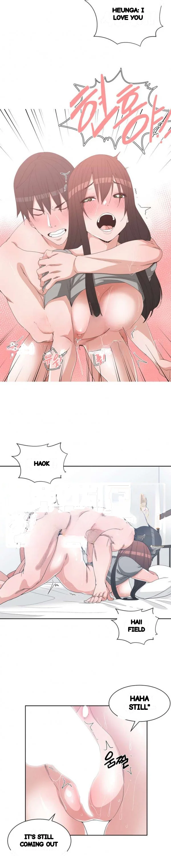 Not Just A Childhood Friend Chapter 29 - Page 11