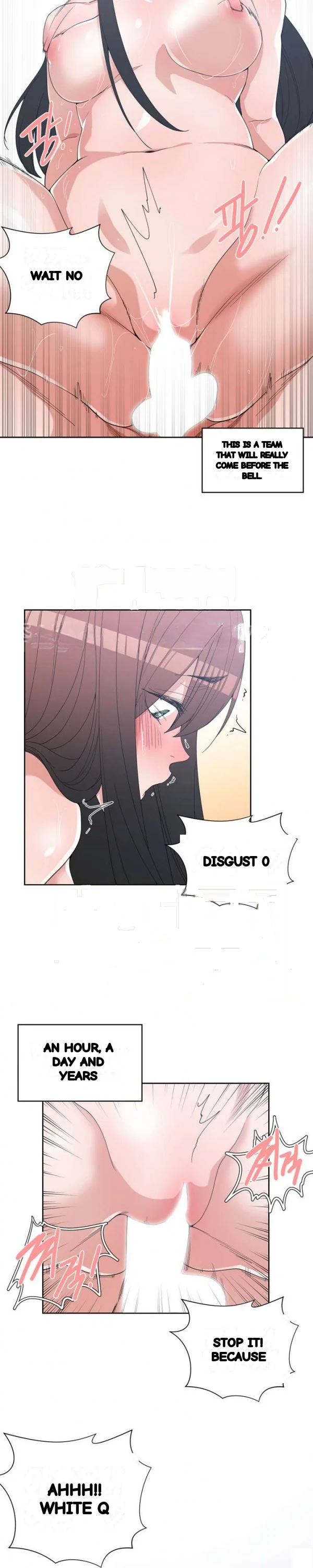 Not Just A Childhood Friend Chapter 29 - Page 17