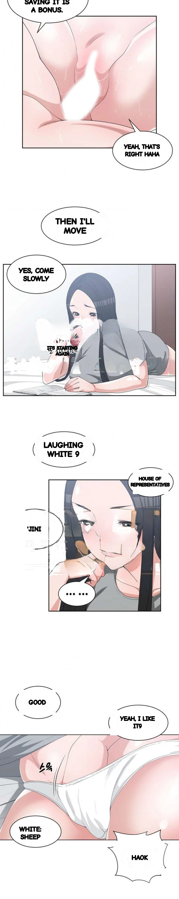 Not Just A Childhood Friend Chapter 30 - Page 16