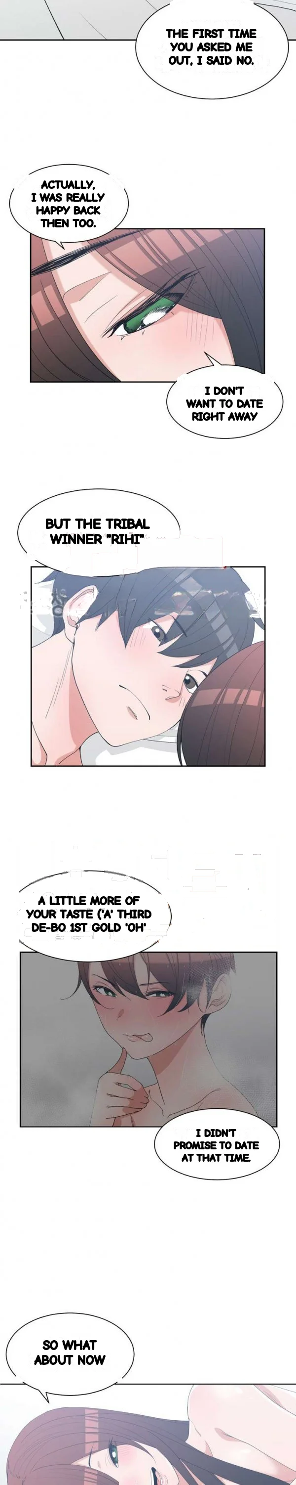Not Just A Childhood Friend Chapter 30 - Page 19