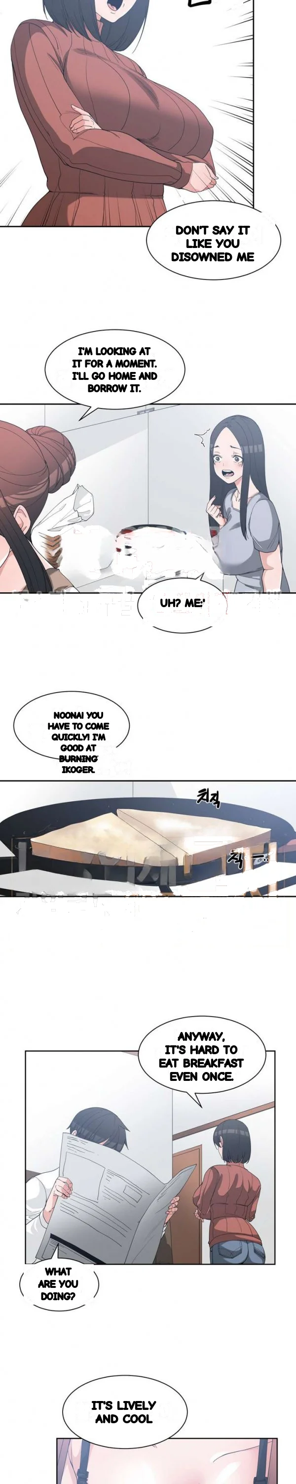 Not Just A Childhood Friend Chapter 30 - Page 4