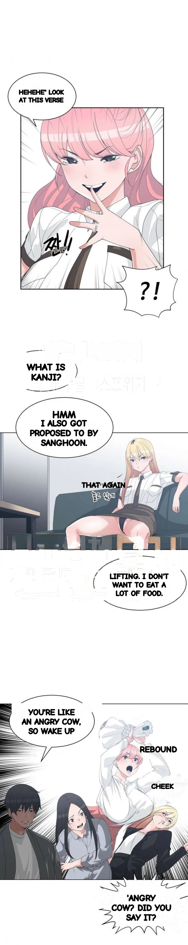 Not Just A Childhood Friend Chapter 30 - Page 8