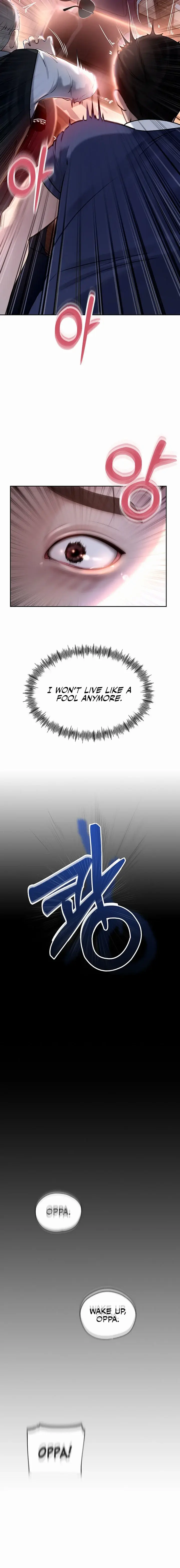 Not The Daughter But The Mother Chapter 1 - Page 14