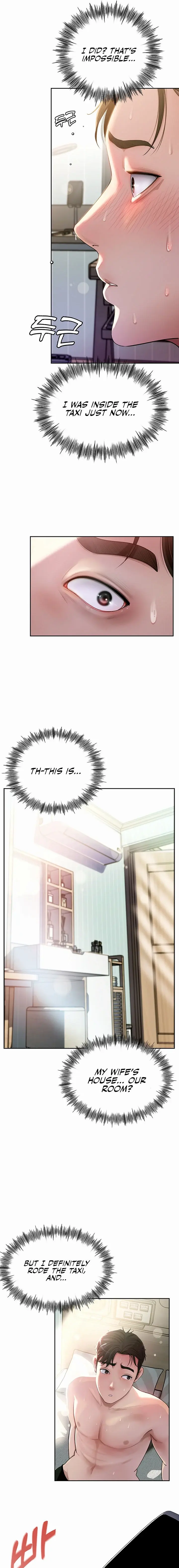 Not The Daughter But The Mother Chapter 1 - Page 17