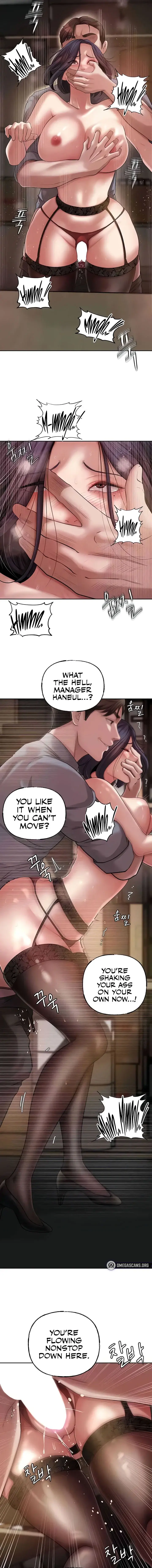 Not The Daughter But The Mother Chapter 10 - Page 13