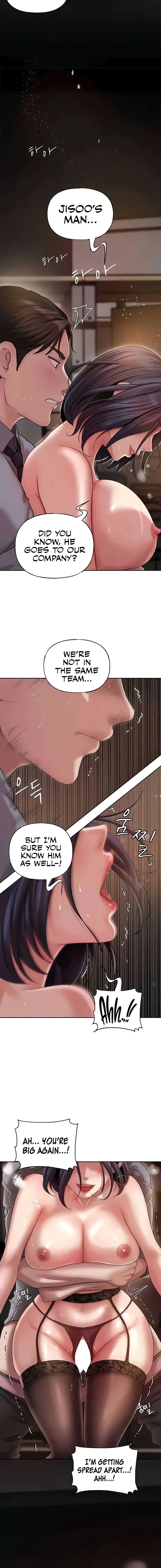 Not The Daughter But The Mother Chapter 10 - Page 16