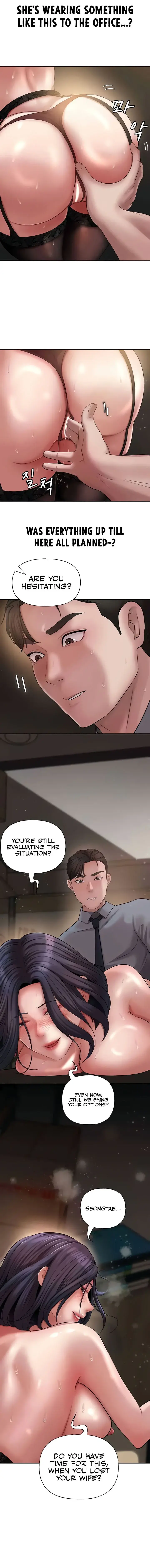 Not The Daughter But The Mother Chapter 10 - Page 6
