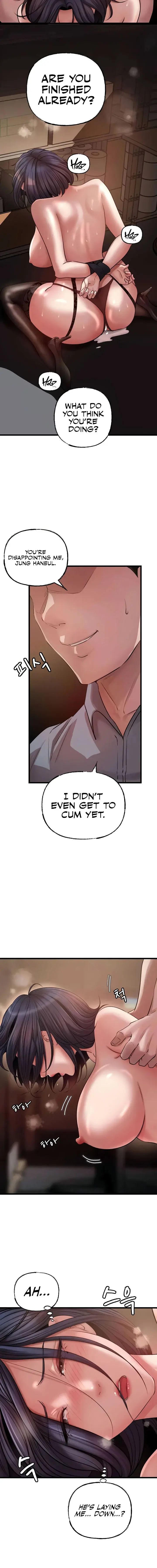 Not The Daughter But The Mother Chapter 11 - Page 10