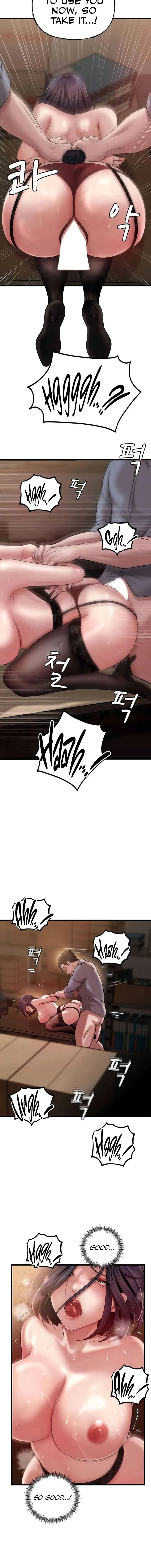 Not The Daughter But The Mother Chapter 11 - Page 4