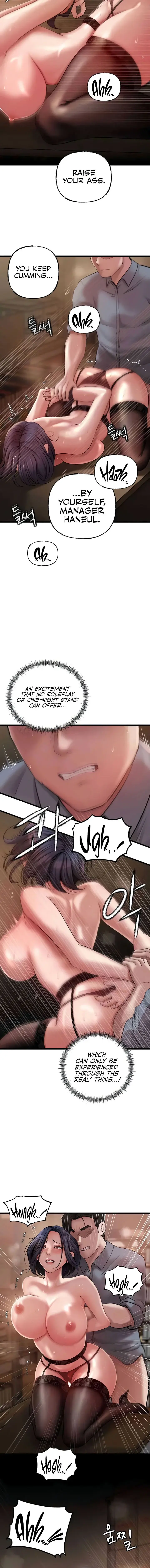 Not The Daughter But The Mother Chapter 11 - Page 6